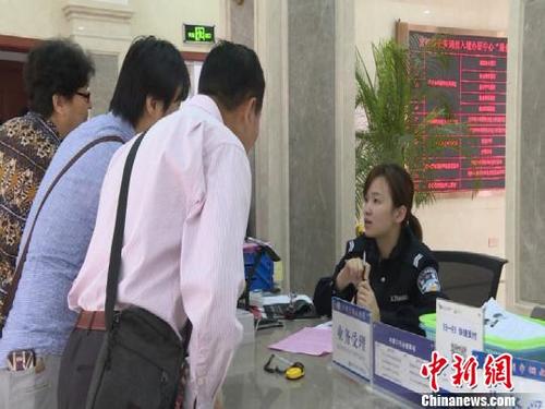 浙江青田设立出入境记录查询专窗提升为侨服务水平