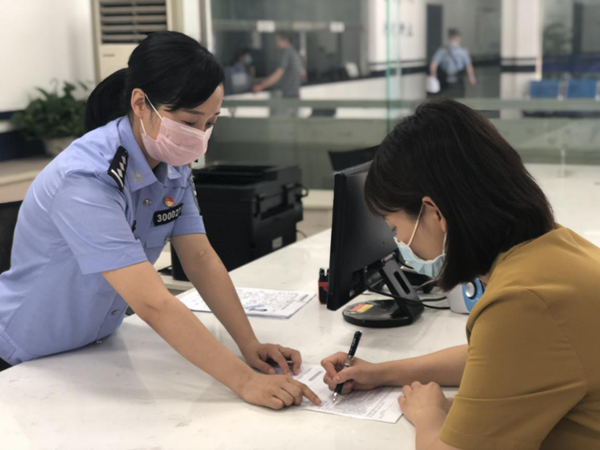 重庆市西彭镇出入境办证厅启用服务半径辐射周边近40万群众