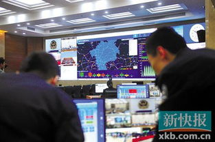广东昨日全面开通 12110 短信报警平台